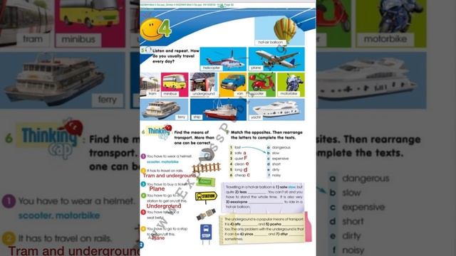 4-сынып Pupil’s Book 52-53 бет. Smiles-4 P52-53 Pupil’s Book. 4-сынып ағылшын