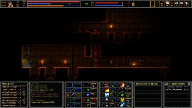 Прохождение UnEpic #27 Гоблины смотреть онлайн