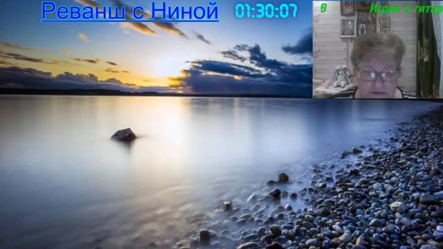 #прямойэфир #общение #стрим Набираем заветную для вас цифру смотреть онлайн