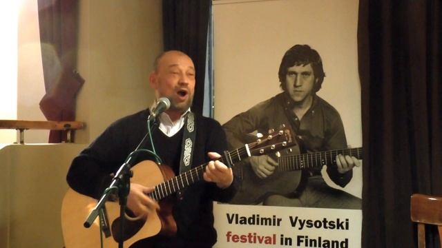 Почему аборигены съели Кука? (В. Высоцкий) смотреть онлайн
