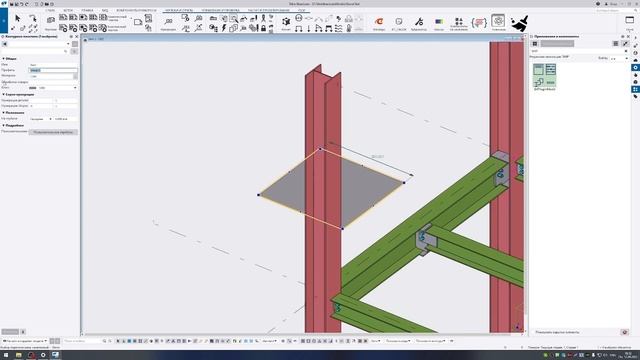 SMPplugin | Обзор настроек и различные лайфхаки