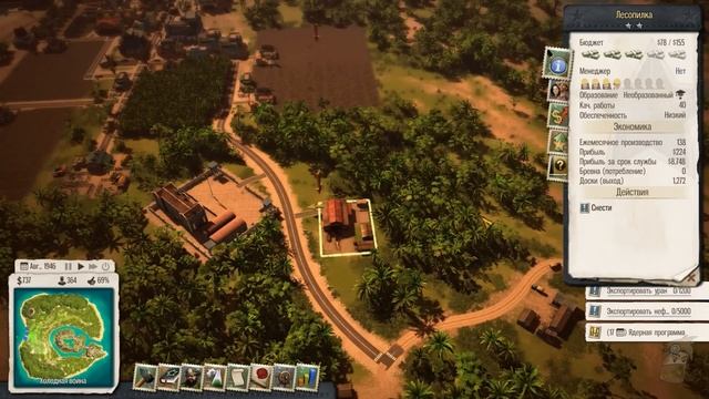 Биг Ойл всегда поможет! [Tropico 5 #18] смотреть онлайн