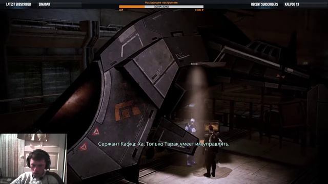 [SW] Mass Effect 2 Коллекционеры кто они... смотреть онлайн