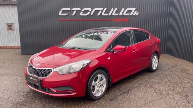 Мини обзор. KIA Cerato. 2014 смотреть онлайн