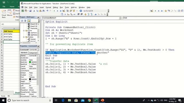 How to Prevent Duplicate Entry based on multiple TextBoxes using Excel VBA смотреть онлайн