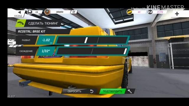 Torque drift New setup on BMW E30, новые настройки BMW E30 +новый двигатель, 4й выпуск смотреть онлайн