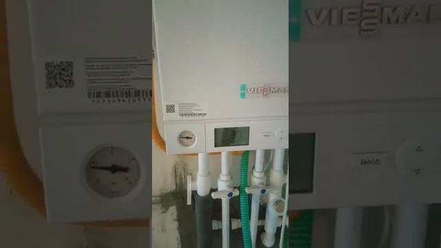 газовый котел viessman vitopend 100-w A1JB-24 смотреть онлайн