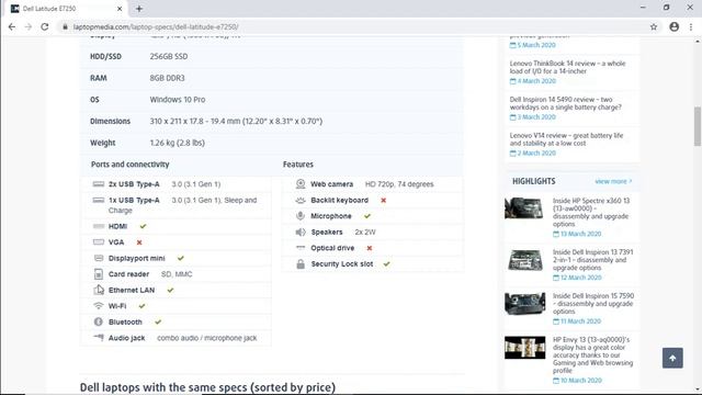 Latitude E7250 смотреть онлайн