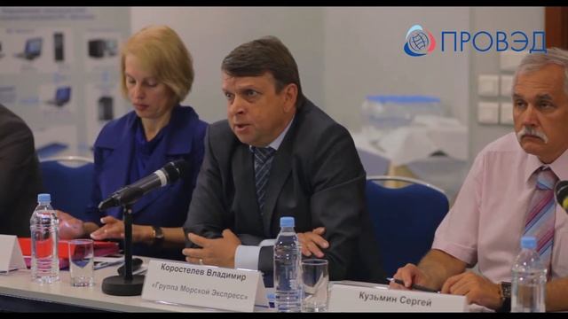 Механизм «Единого окна» в системах информационного взаимодействия морских пунктов пропуска смотреть онлайн