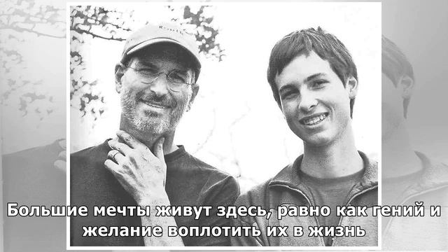 «Оставьте после себя что-то стоящее»: речь Тима Кука перед выпускниками Стэнфорда смотреть онлайн