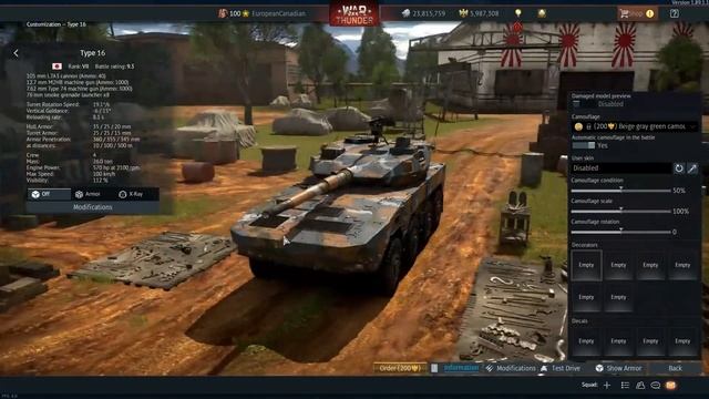 War Thunder 2ⁿᵈ Dev Server - Update 1.89 - Type 16 смотреть онлайн