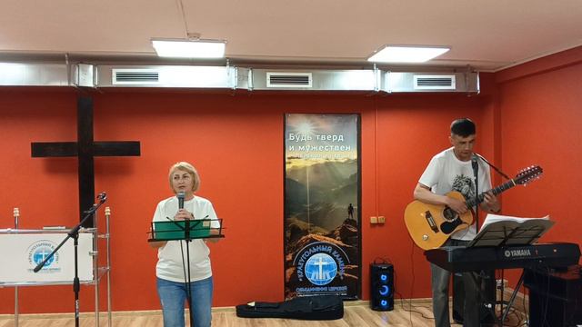 хвала и поклонение смотреть онлайн