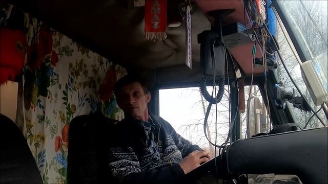 Рейс в Нею. смотреть онлайн