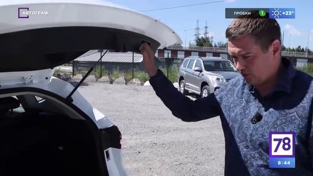 Автограф №147 Китайские автомобили Уже можно брать или еще хлам смотреть онлайн