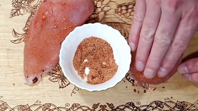 Бастурма из куриной грудки. смотреть онлайн