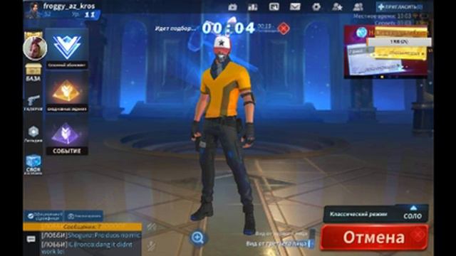 стрим много игр майн стрелялки и прочее смотреть онлайн