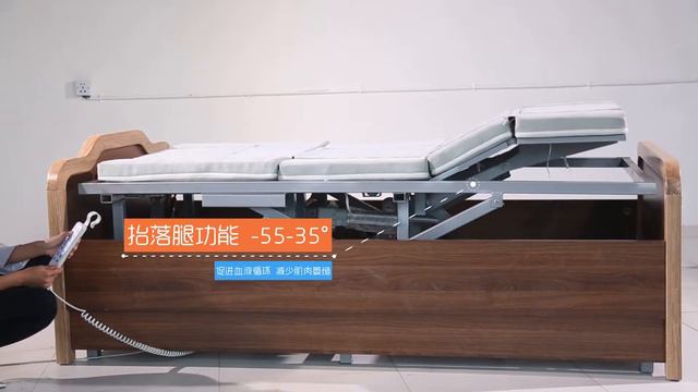 медицинская кровать H-101