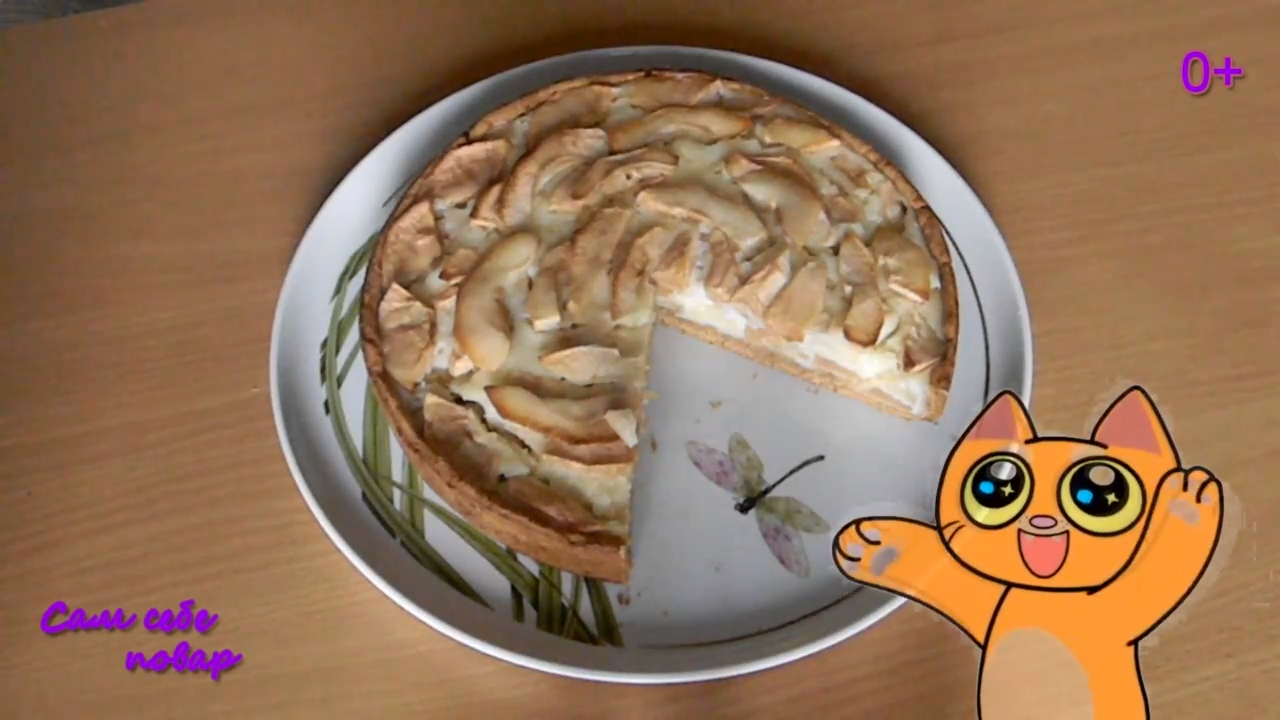 Сам себе повар