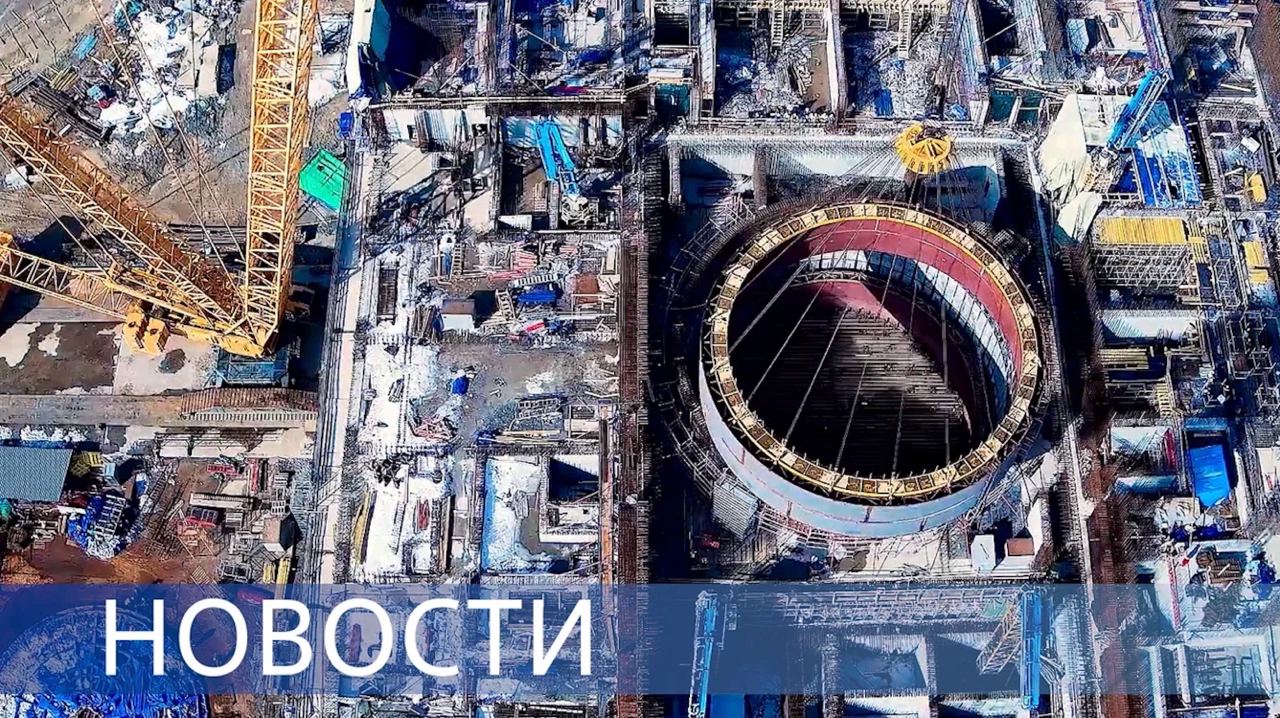 Новый шаг к «Прорыву» / Якоря для атомоходов / Вырубка леса лазером смотреть онлайн