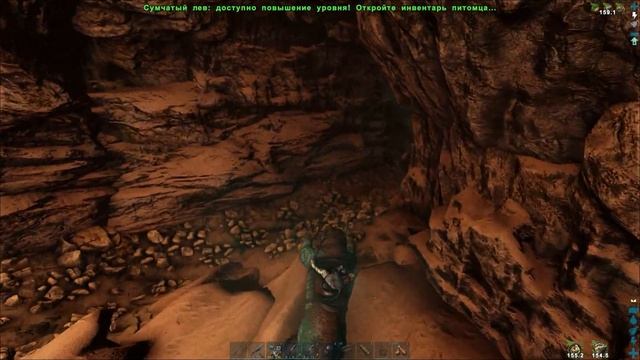 Смертельный поход за артефактами | ХАРДКОР ВЫЖИВАНИЕ ДУО | ARK: Scorched Earth #4 смотреть онлайн