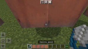 Мод на Гаражные Двери в Майнкрафте 1.19 ПЕ.