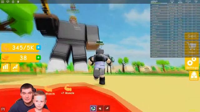 СИМУЛЯТОР КАЧКА в РОБЛОКС! МАКС КАЧАЕТСЯ КАК В РОБЛОКСЕ! - Roblox смотреть онлайн