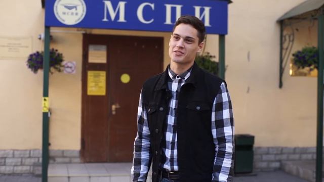 Интервью выпускников МСПИ смотреть онлайн