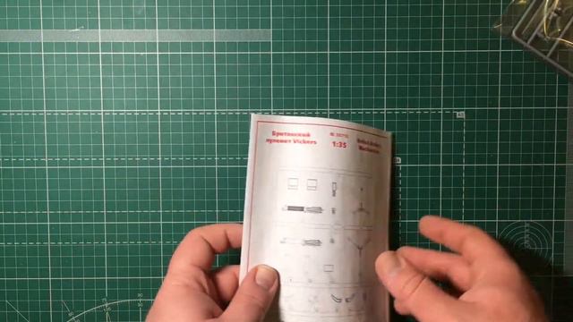 Обзор сборной модели 35712 ICM British Vickers Machine Gun смотреть онлайн