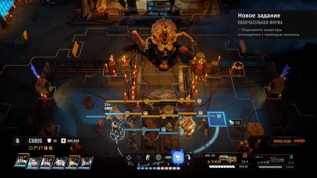 Wasteland 3 Прохождение (Часть 23). Культ Священной детонации: Энергохранилище и Священная детонаци смотреть онлайн