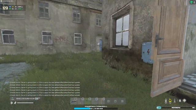 DayZ! Новичок учит новичка играть :D коопчик с @AntonGrowlYT смотреть онлайн