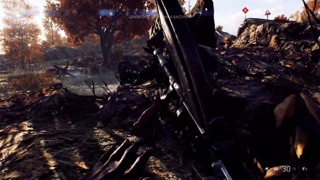 Прохождение Battlefield V Тиральер #5 Уничтожьте Оборону Деревни Захватите Западный Бастион смотреть онлайн