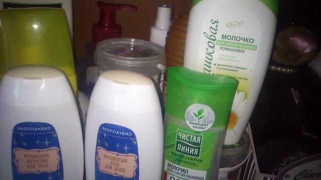 ?Пустые баночки / Empties. Май 2019-ого г. смотреть онлайн