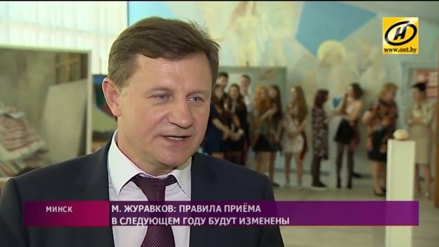 Куда поступать творческим людям? смотреть онлайн