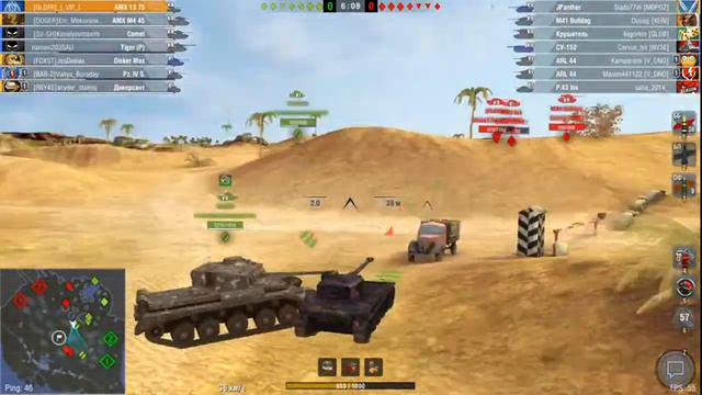 wot blitz смотреть онлайн