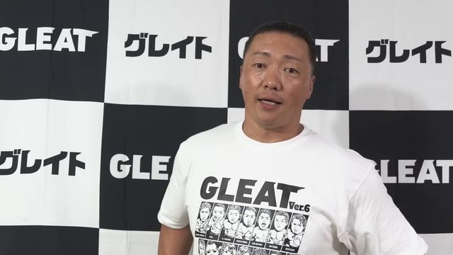 【#GLEATバックステージ】CIMA 2023年7月1日 TOKYO DOME CITY HALL｜GLEAT公式YouTube смотреть онлайн