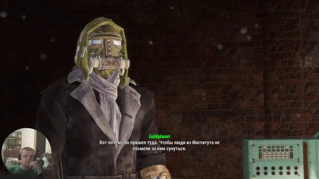 Fallout 4!!!--— Первое Прохождение (Оч.Слож) Для Тех кто не играл! (Серия16)(Лвл 28) смотреть онлайн