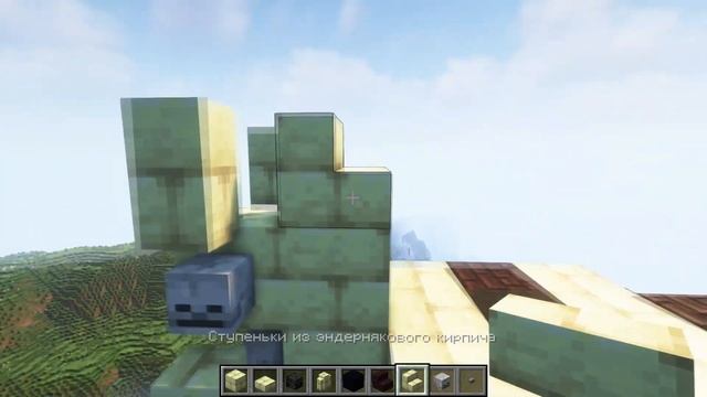 АТОМНАЯ БОМБА в майнкрафте