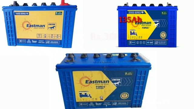 Erickshaw Battery Eastman Or Amaron, Mileage 150KM | Erickshaw 4 बैटरी का Total बजट कितना смотреть онлайн