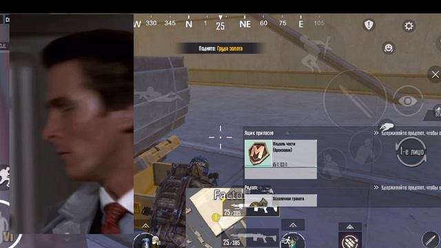 ЗАБРАЛ ПОЛ СЕРВЕРА И ЗУЛУТАЛ РАДИК 😏| МЕТРО РОЯЛЬ PUBG Mobile смотреть онлайн