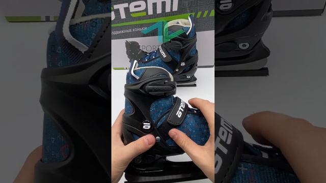 Коньки раздвижные Atemi р. S (31-34), LAB-S смотреть онлайн