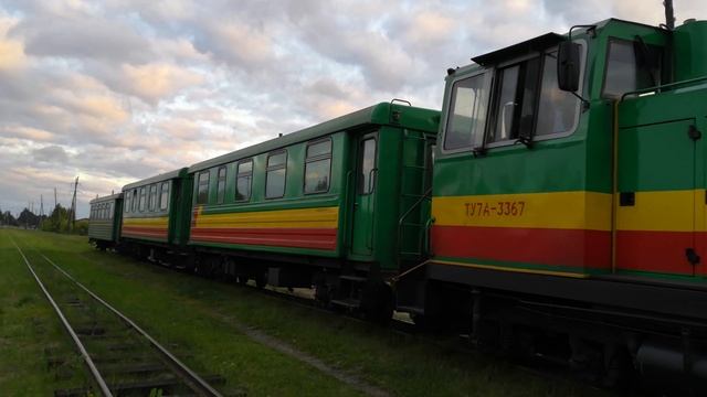 ТУ7А-3367, с сообщением Алапаевск-2 - ст. Санкино. Ст Угольная, УЖД смотреть онлайн