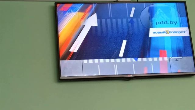 Приложение №2. Часть 5 (Краткое описание). смотреть онлайн