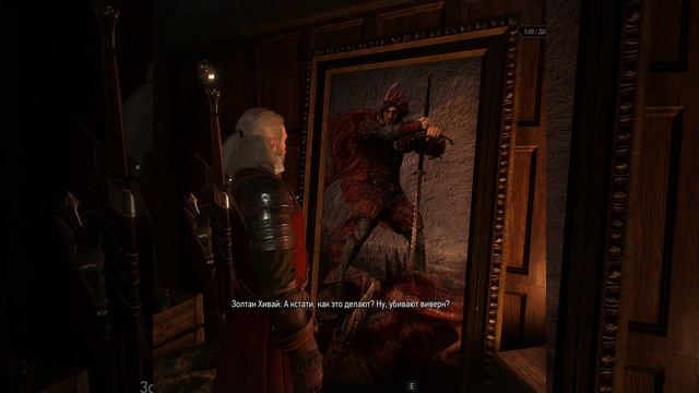 Лютик - убийца чудовищ Ведьмак 3 Дикая Охота смотреть онлайн