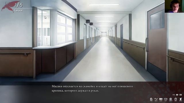 Kara no Shoujo 2 | Девушка в скорлупе 2 - Проходжение #41. смотреть онлайн