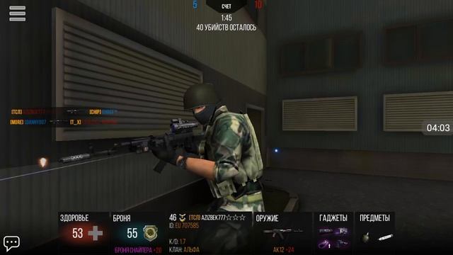 Modern Strike Online| Прощаемся с игрой.. как игра испортилась. смотреть онлайн