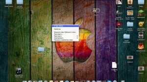 Как создать папку на Mac