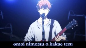 Given (Дарованный) - Fuyu no Hanashi (Зимняя история) Lyrics (Vocal ver.)