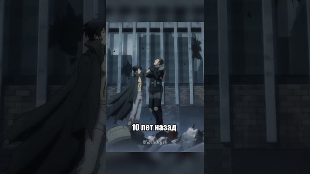 Он возненавидел человечество ☆ #аниме #анимемоменты