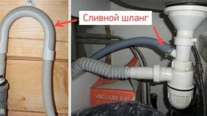 Стоит ли подключить стиральную машину к горячей воде вместо холодной  чем грозит