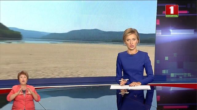 Уровень воды в Дунае достиг рекордного минимума смотреть онлайн